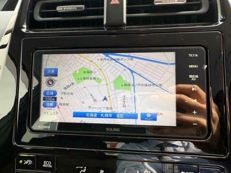 PRIUS