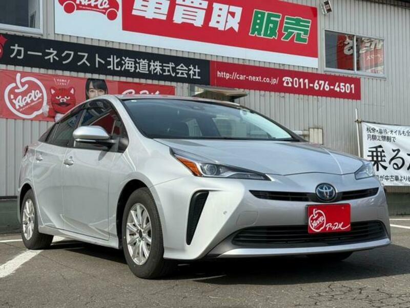 PRIUS