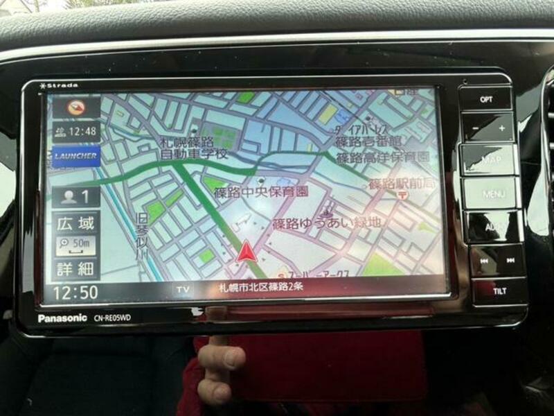 OUTLANDER PHEV