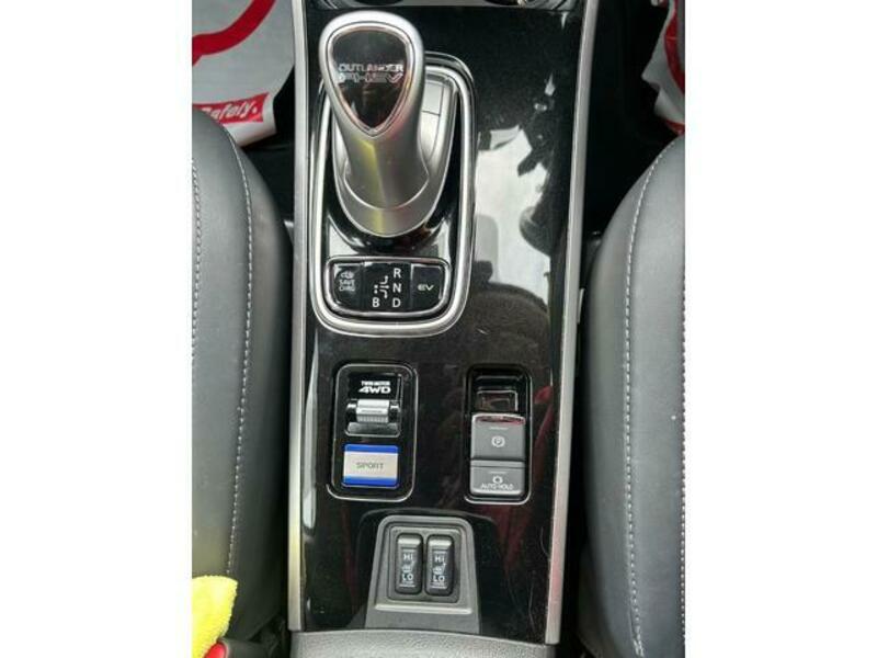 OUTLANDER PHEV