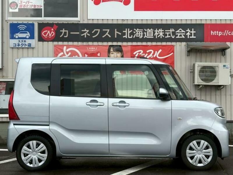 TANTO