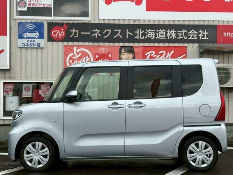 TANTO