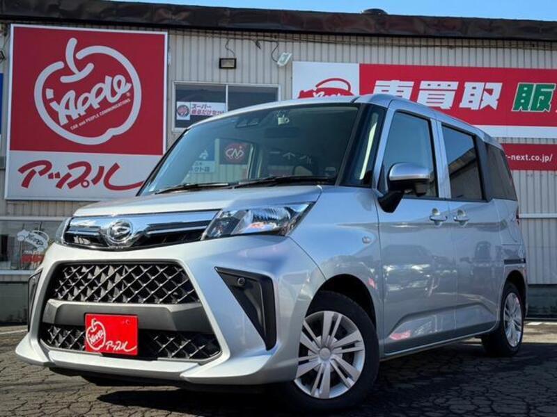 DAIHATSU THOR
