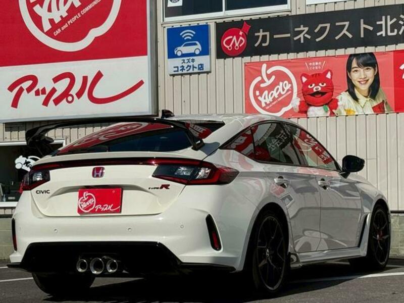 CIVIC