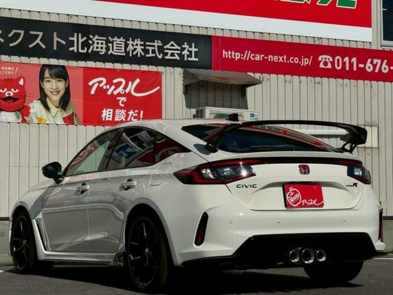 CIVIC