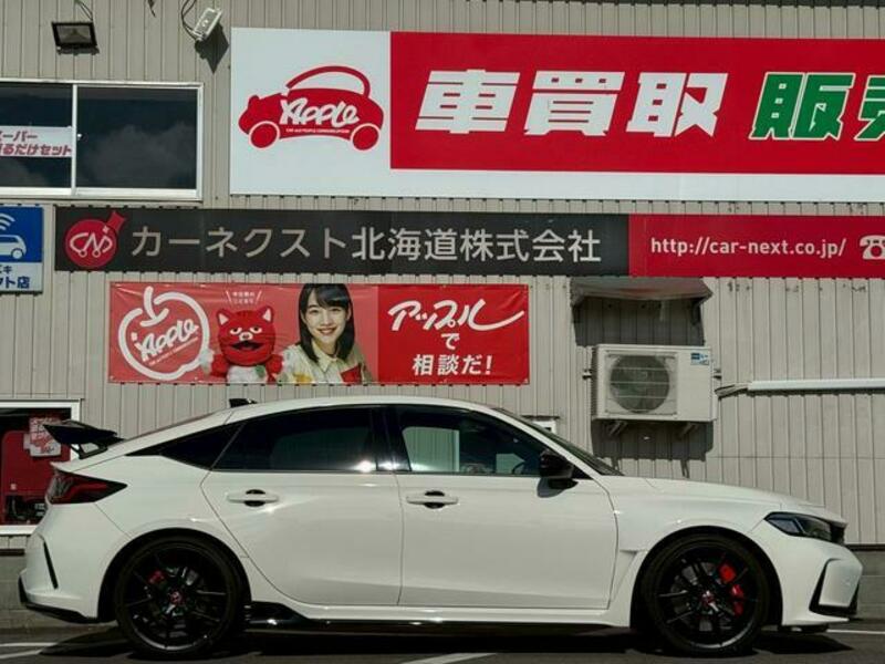 CIVIC