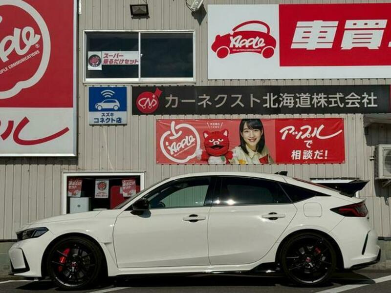 CIVIC