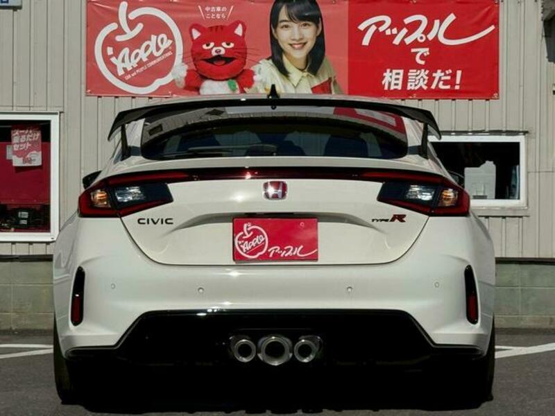 CIVIC
