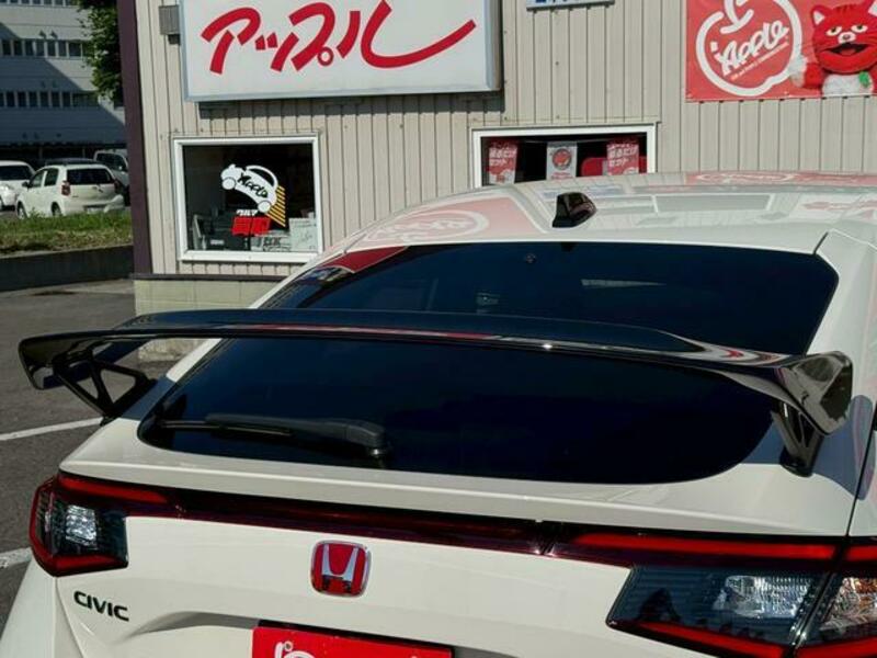 CIVIC
