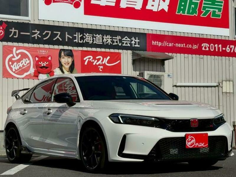 CIVIC