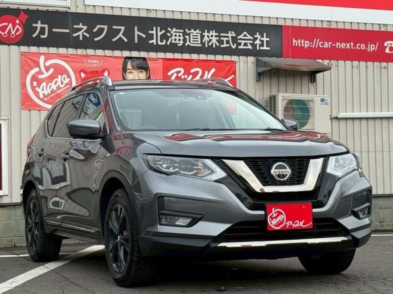 X-TRAIL