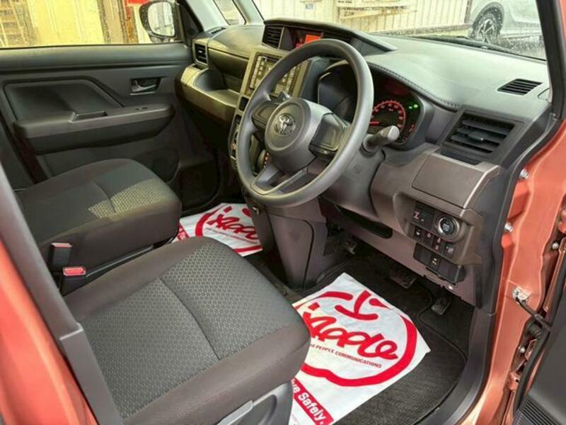 ROOMY