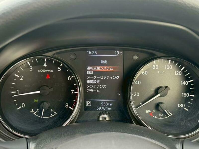 X-TRAIL
