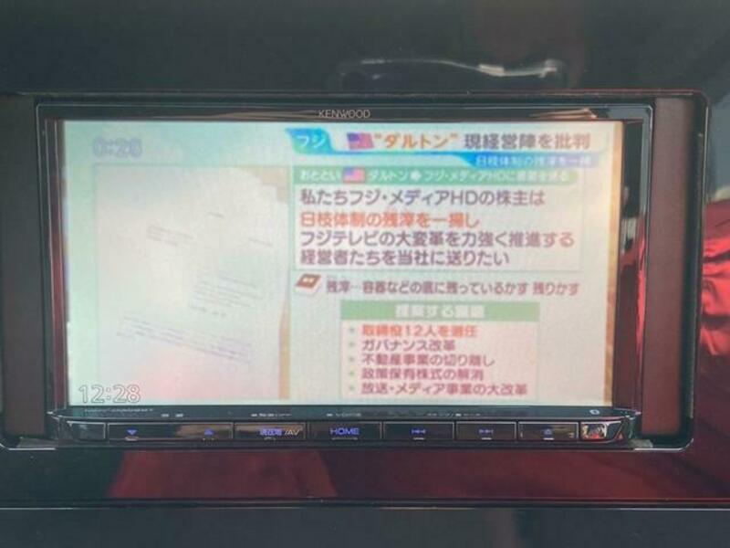 NOTE