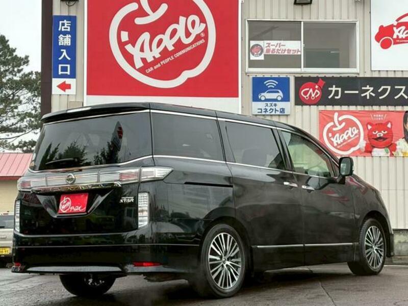ELGRAND