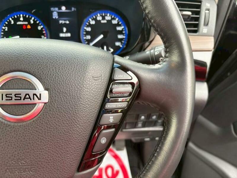 ELGRAND
