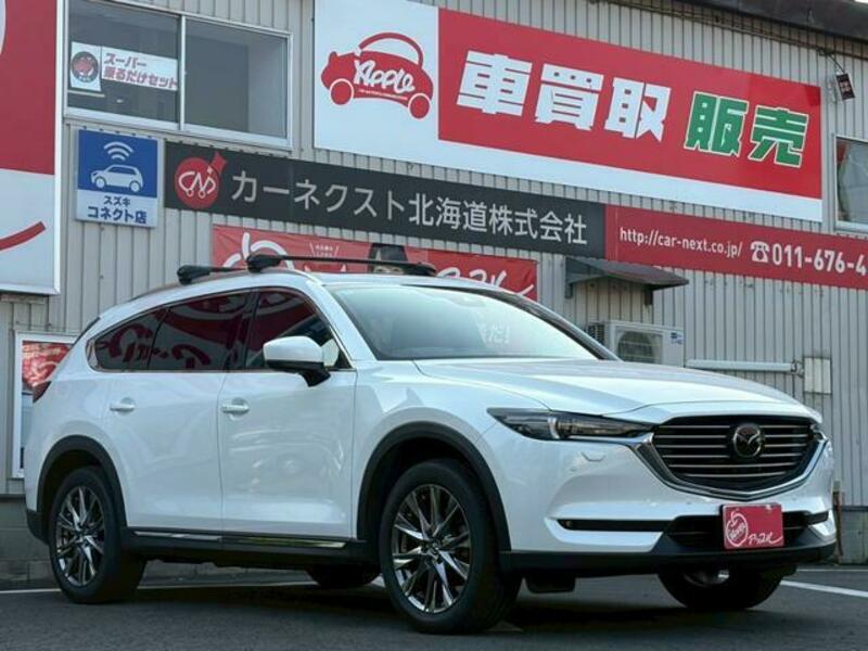 CX-8