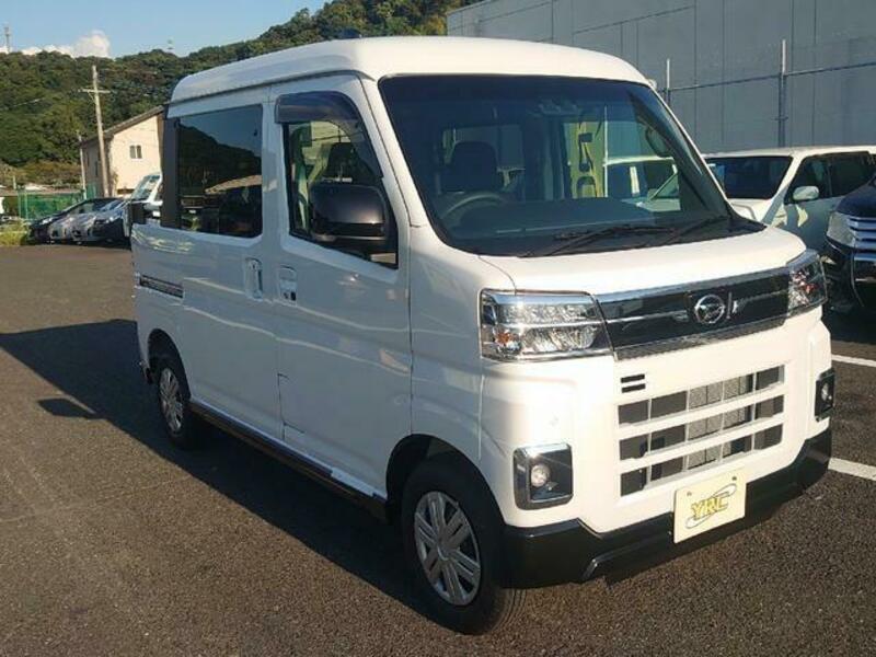 ATRAI