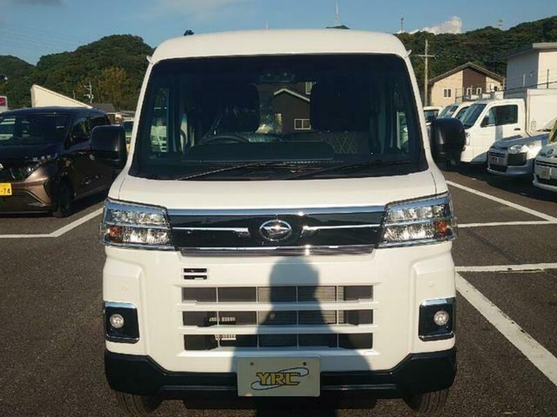 ATRAI