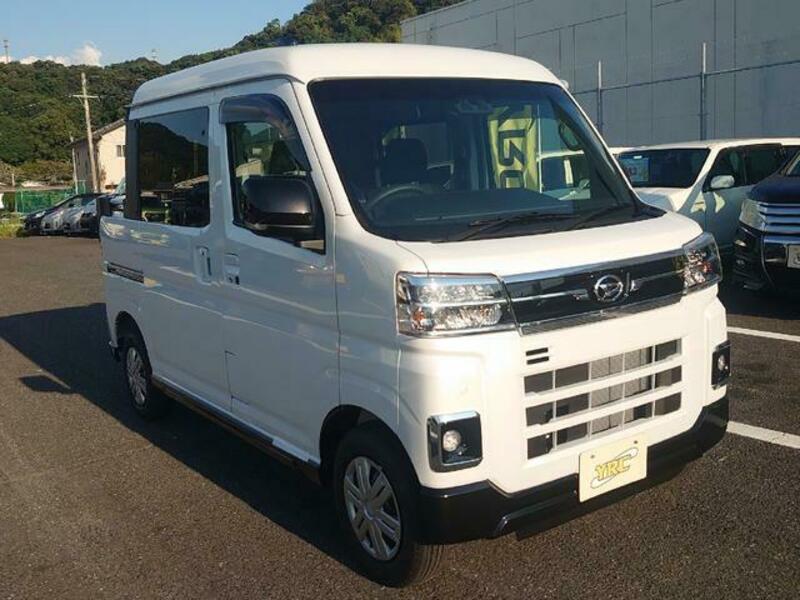 ATRAI