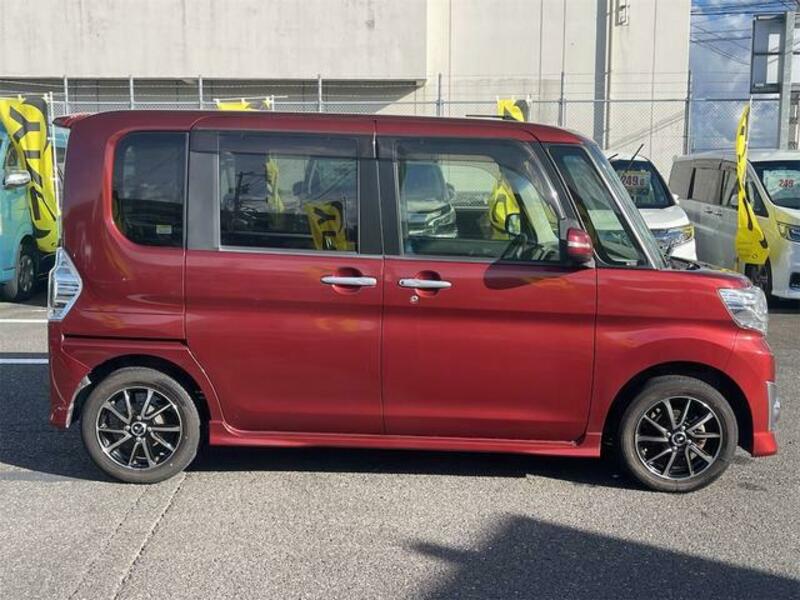 TANTO