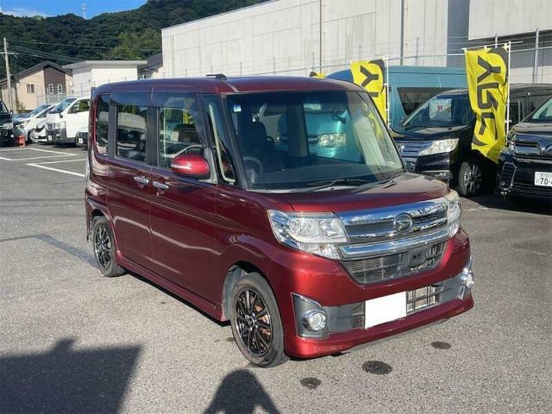 TANTO