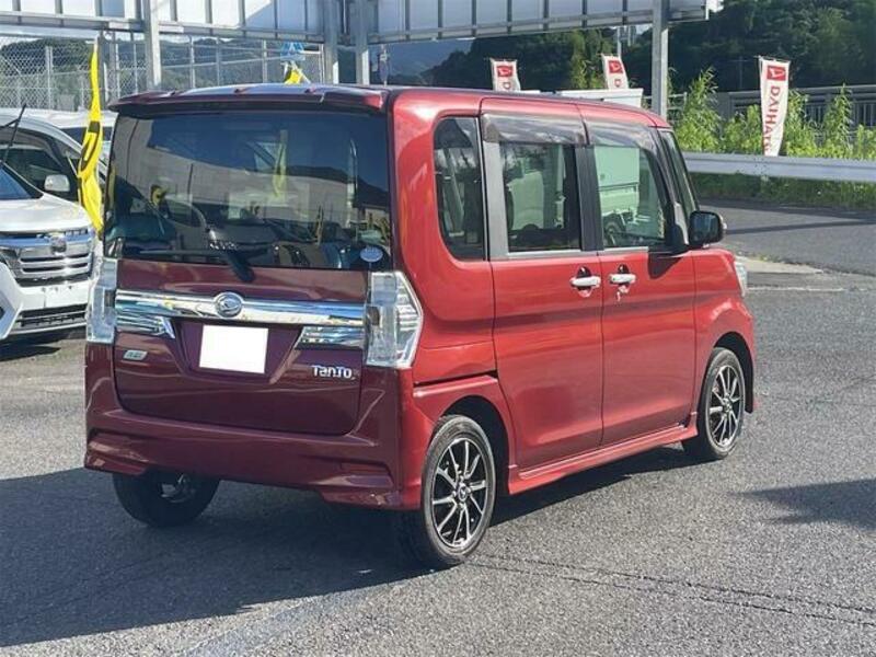 TANTO