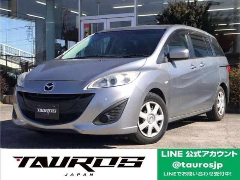MAZDA PREMACY