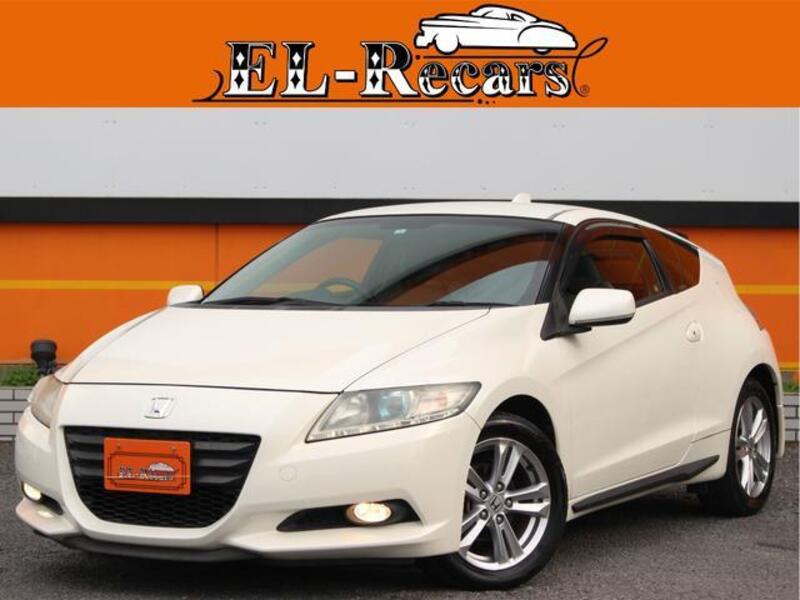 HONDA CR-Z