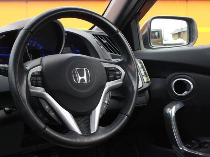 CR-Z