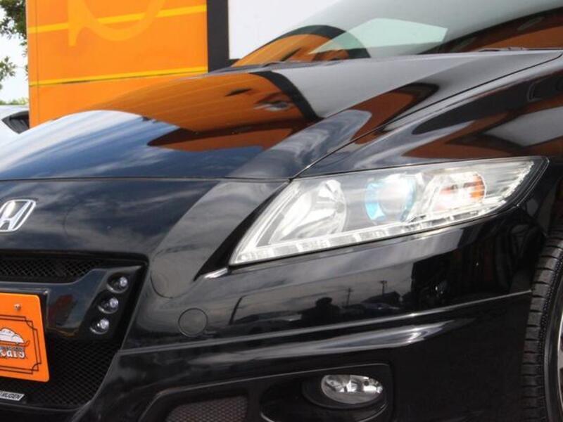 CR-Z