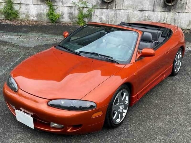 ECLIPSE