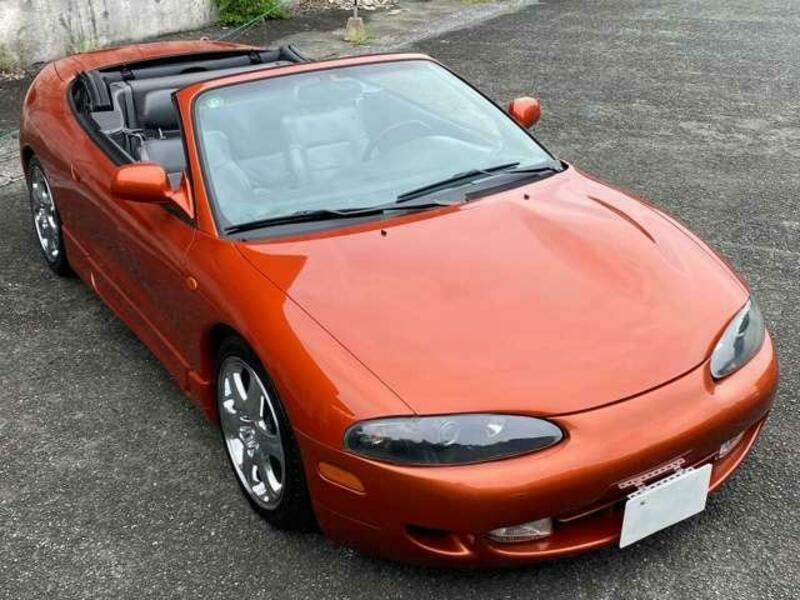 ECLIPSE