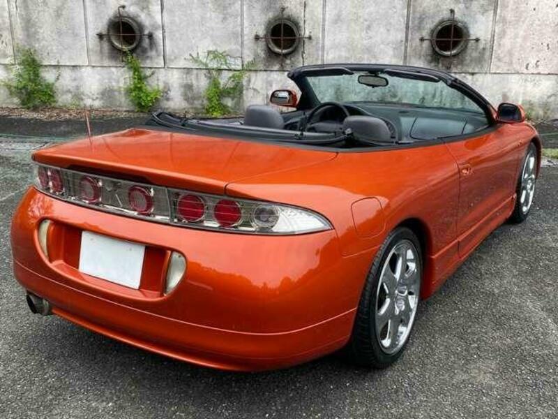 ECLIPSE