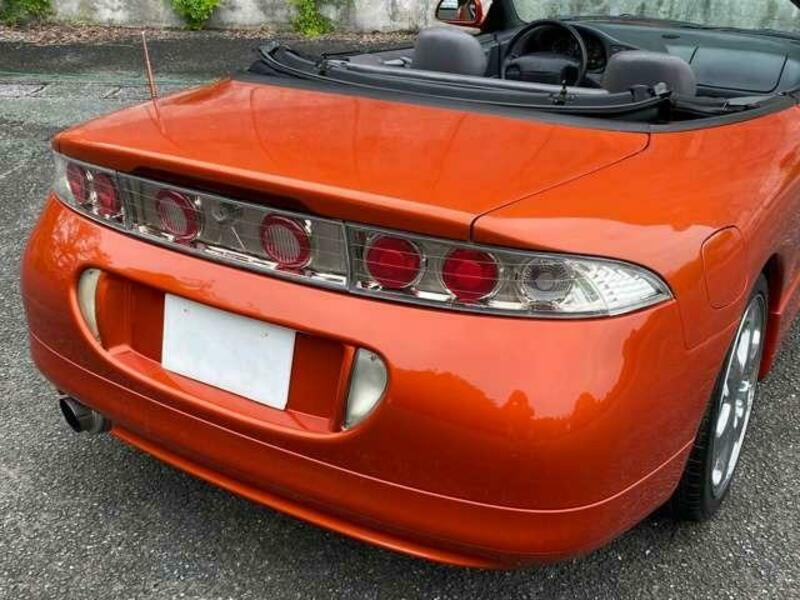 ECLIPSE