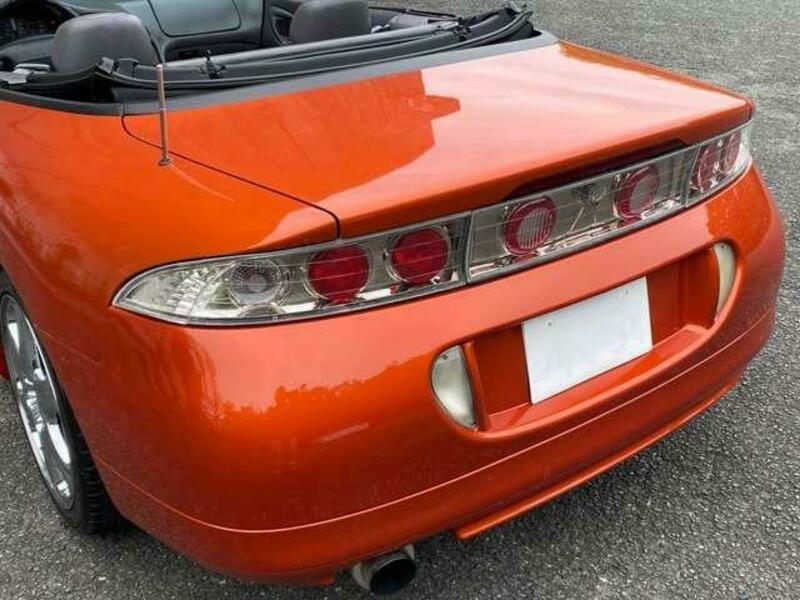 ECLIPSE
