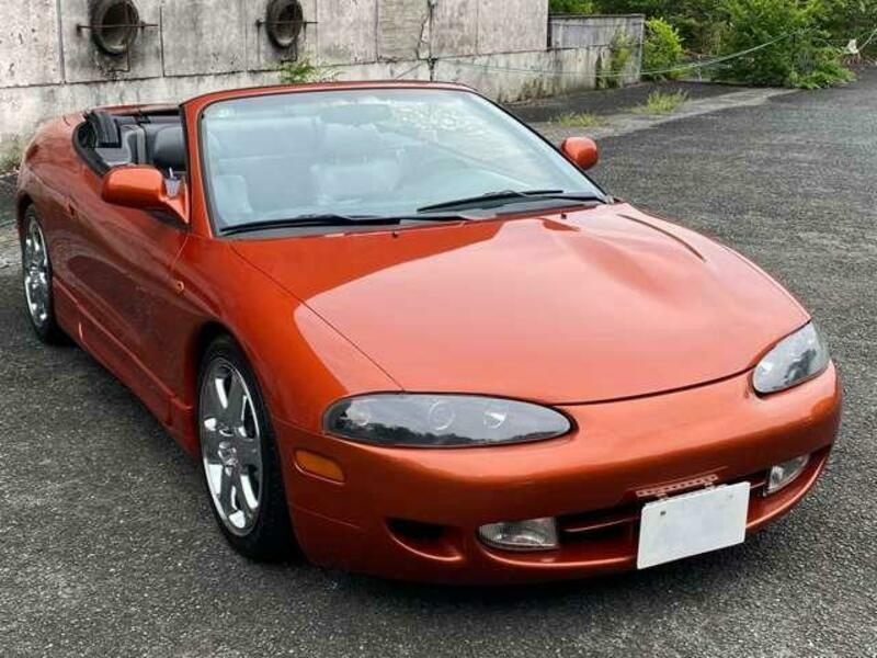 ECLIPSE