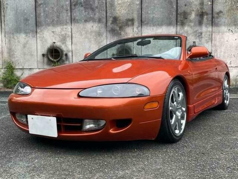 ECLIPSE