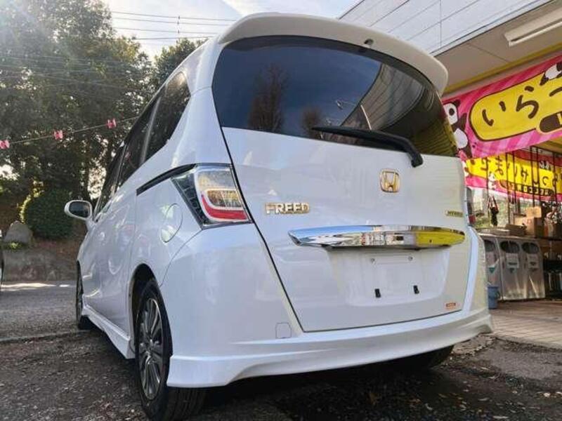 FREED HYBRID