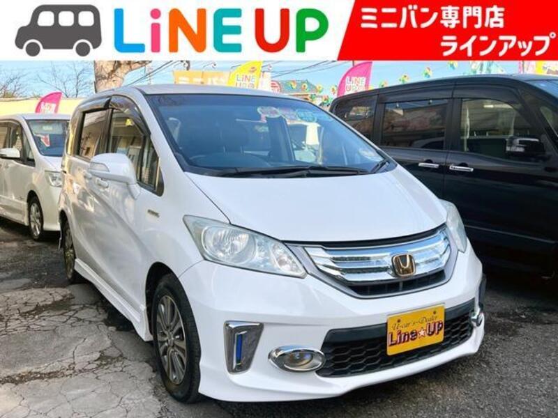 HONDA FREED HYBRID