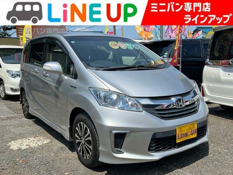 HONDA FREED HYBRID