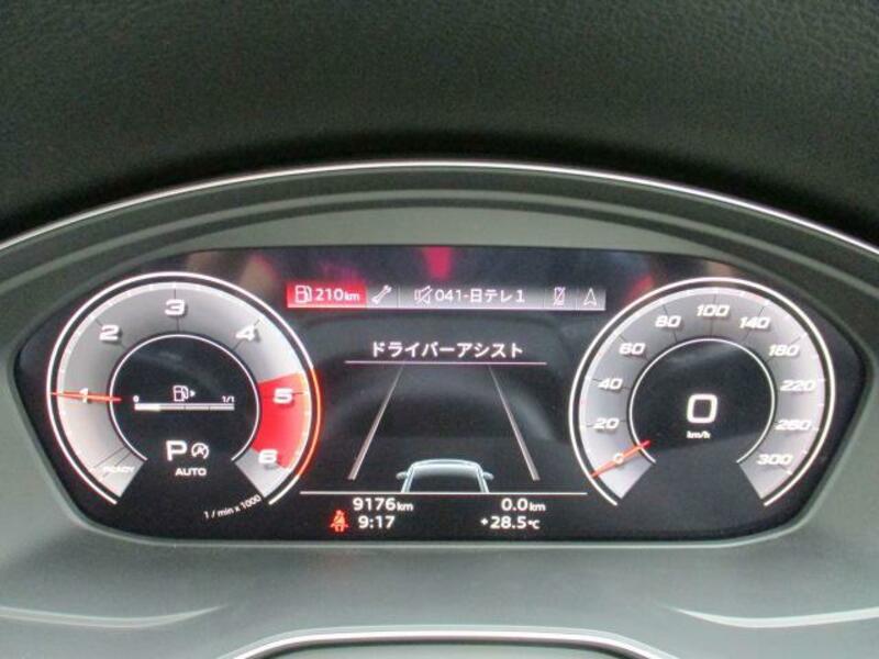 Q5