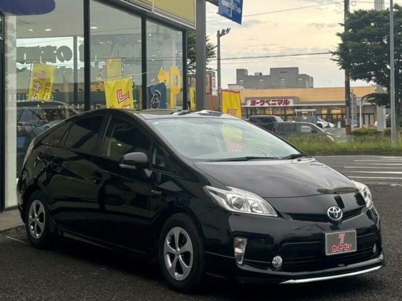 PRIUS