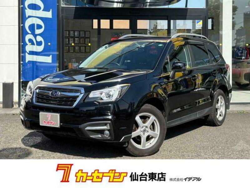 SUBARU FORESTER
