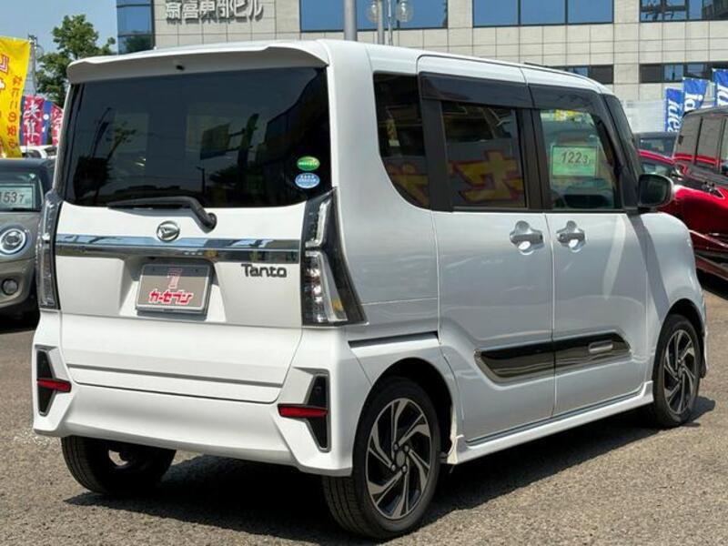 TANTO