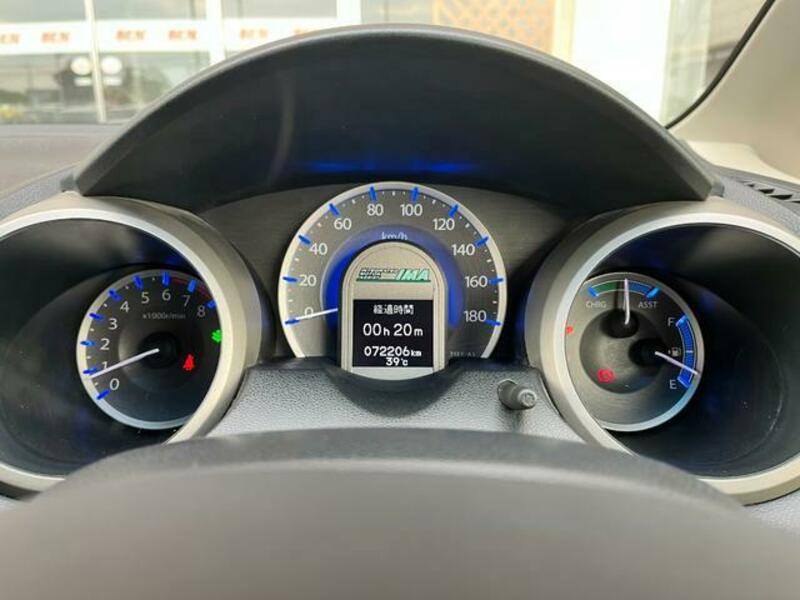 FIT HYBRID