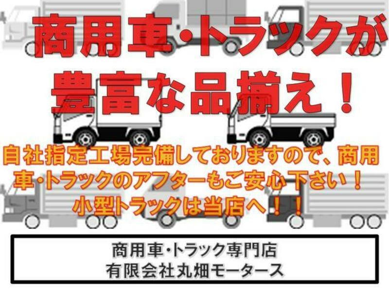 TOYOACE