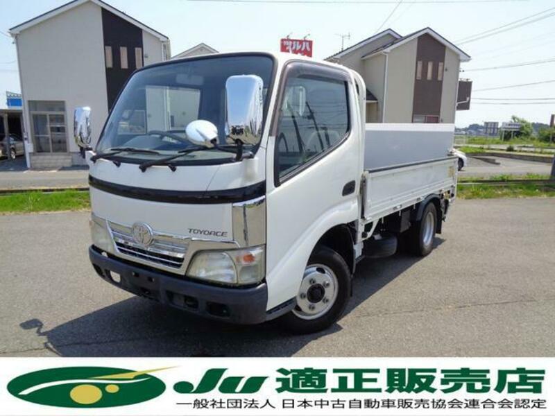 TOYOTA TOYOACE