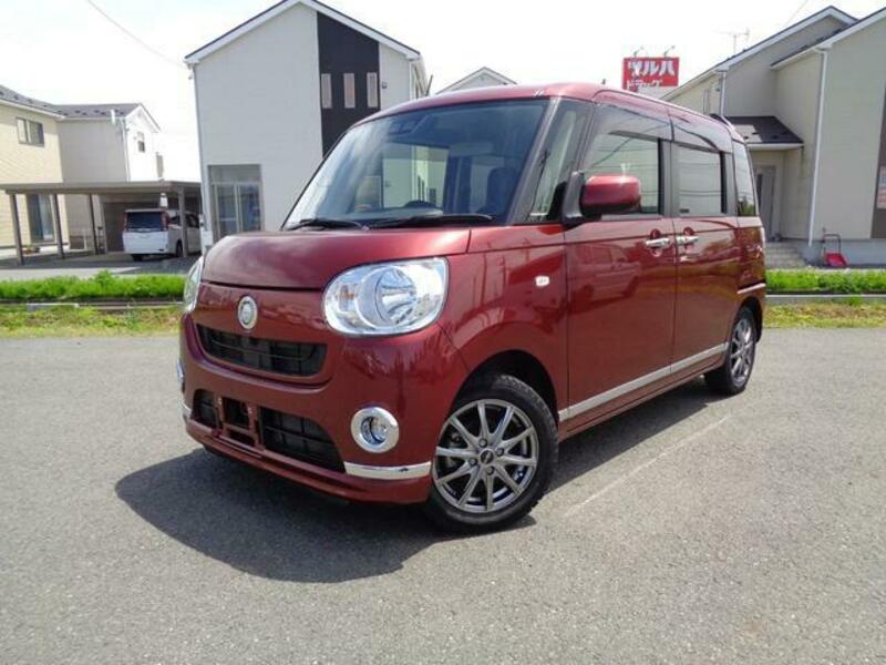 MOVE CANBUS