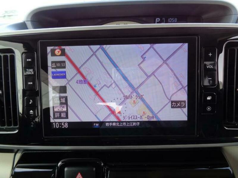 MOVE CANBUS